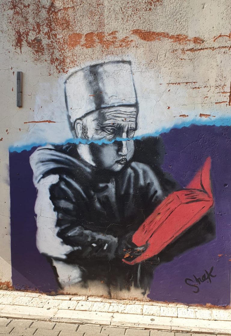 Recorrido culinario por Dalit al-Carmel, con un guía judío local.