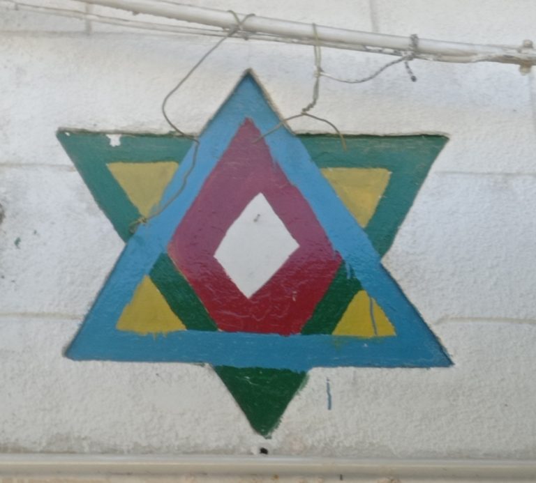 סיור קולינרי בעוספיא - עם אירוח דרוזי כשר