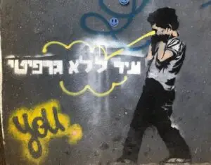 Recorrido por Neve Tzedek: el amor a la vuelta de la esquina