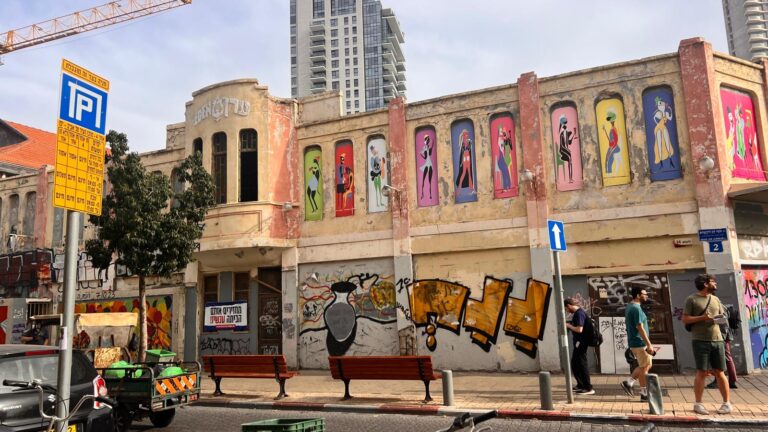 Recorrido por Neve Tzedek: el amor a la vuelta de la esquina