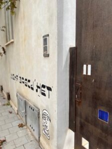 Recorrido por Neve Tzedek: el amor a la vuelta de la esquina