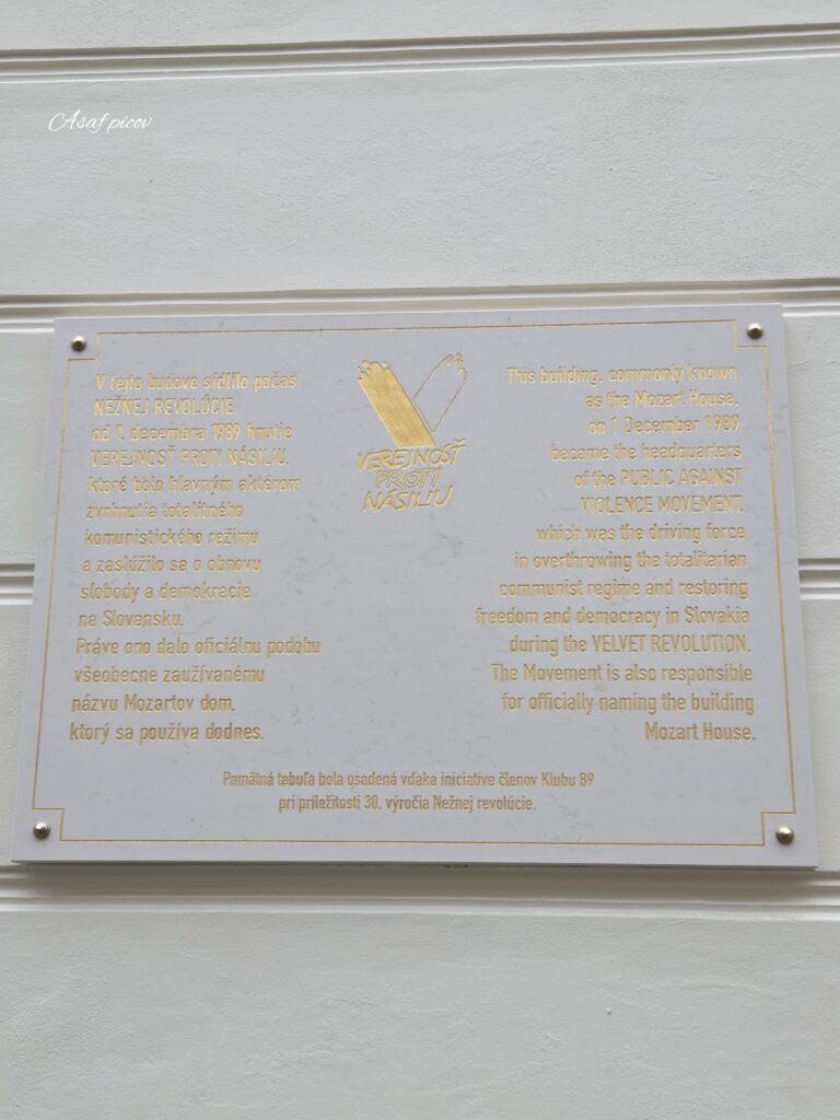 Excursión de un día desde Viena: lo más destacado de Bratislava