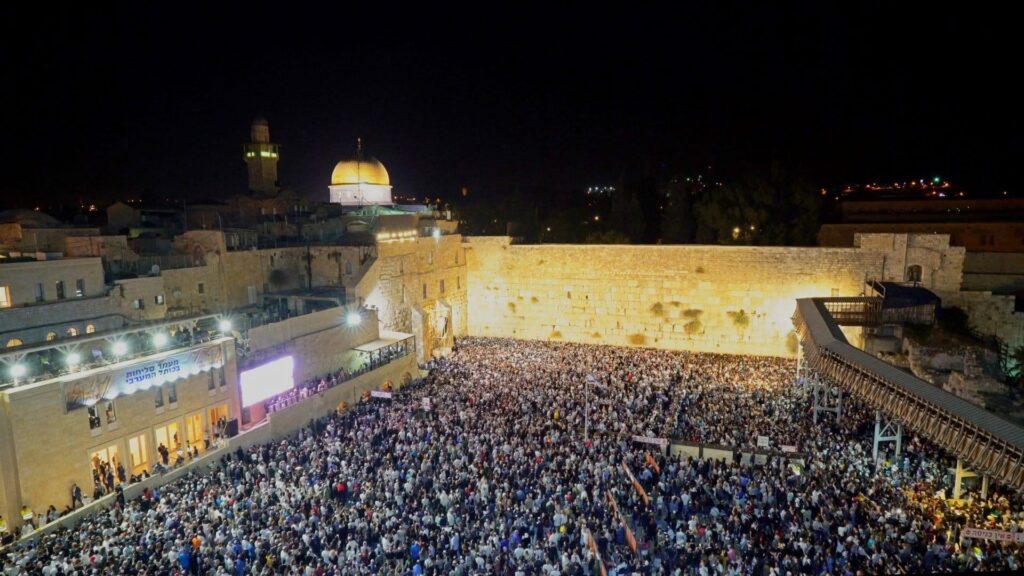 סיור סליחות בירושלים העתיקה | הר ציון וקבר דוד דרך הרובע היהודי ועד לכותל המערבי