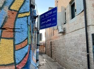 Selichot tour in Nachlaot following the Sephardic families