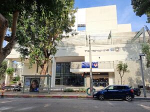 Architecture tour from Geddes to Brutalism – from Ben-Gurion Blvd. to Nordau Blvd.