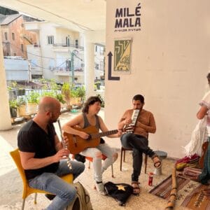 Visita culinaria en el mercado Talpites en Haifa | "Haifa desde arriba hasta abajo"